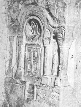 Relief of Torah shrine (ark of the law) from second-century a.d. Jewish catacomb at Beth Shearim (Consulate General of Israel in New York)